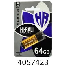 Flash USB 64Gb Stark 2.0 gold Hi-Rali