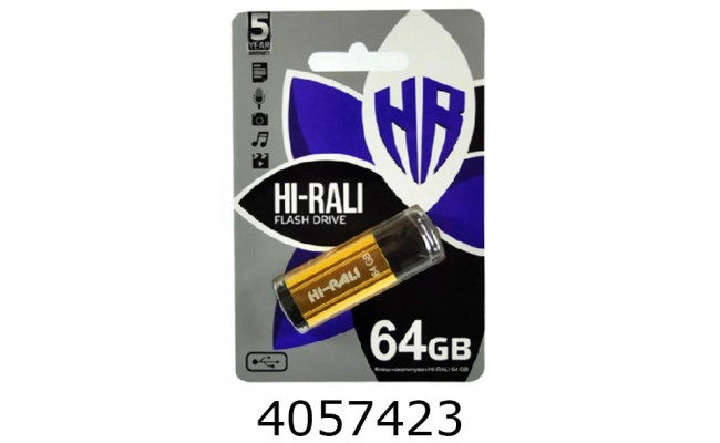 Flash USB 64Gb Stark 2.0 gold Hi-Rali