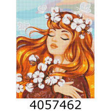 Алмазная мозаіка 40*50 