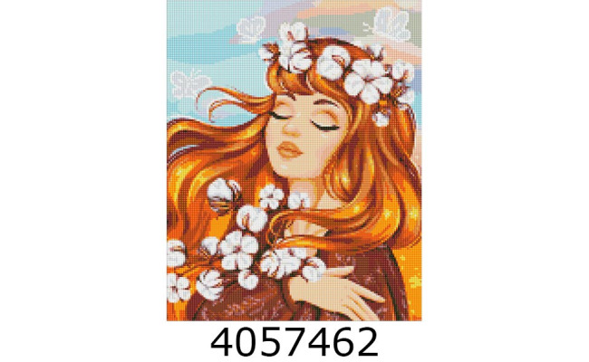 Алмазная мозаіка 40*50 