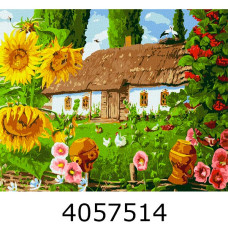 Картина по номерам 40*50см 