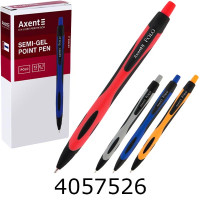 Ручка масл. авт. Axent Polo синя 0.7мм (12) AB1066-02-A