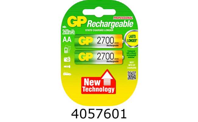 Аккум. GP Rechargeable Always Ready Ni-Mh R06 2700mAh блістер ціна за 2шт (12) AA