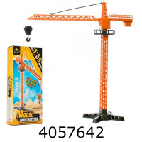 Кран в коробці 15*30*5см (76) 222-11 н/з