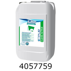 Пральний засіб концентрований CLEAN ACTIVE 20 кг