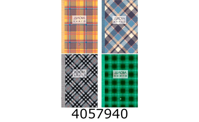 Блокнот А5 160 арк. тв. обкл. кл. офсет. ART PRINT 