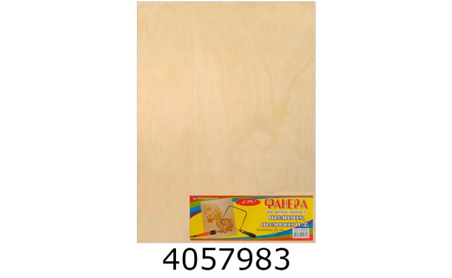 Фанера для творч. А3 4мм 300*400мм AS-0706