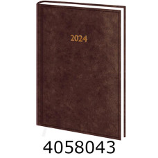 Щоденник А5 дат. 2026р. Поліграфіст Macanet 176 арк. лін. обкл. баладек коричневий (2/3/10) 240-P-0522