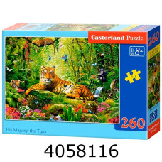 Пазли 260 ел. Castorland 