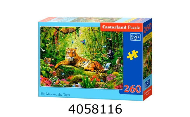 Пазли 260 ел. Castorland 