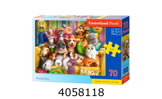 Пазли 70 ел. Castorland 