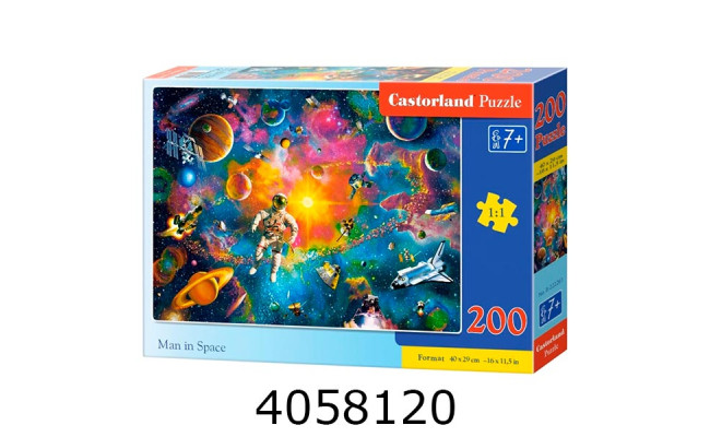 Пазли 200 ел. Castorland  