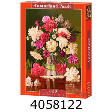 Пазли 500 ел. Castorland 