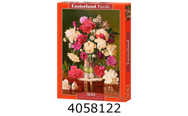 Пазли 500 ел. Castorland 