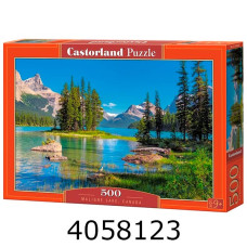 Пазли 500 ел. Castorland 