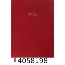 Щоденник А5 дат. 2026р. Buromax STRONG темно-червоний штуч. шкіра (20) BM.2129-13