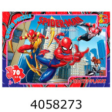 Пазли 70 ел. midi G-Toys ліцензія 