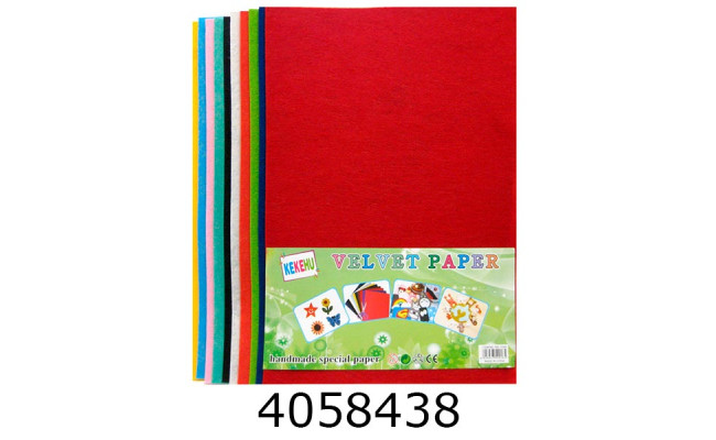 Фетр 20x30см 10 кольорів (200) KK-1524