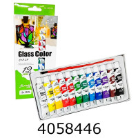 Гуаш Bomega 12 кол. (12/72) B9112G