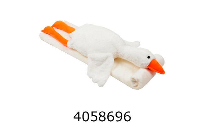 Плед-подушка 3 в 1 