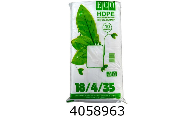 Пакет фасувальний 18х35 Eco