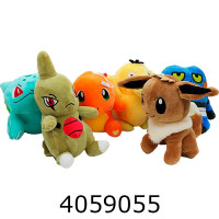 М'яка іграшка Pokemon 10 видів 10-10 н/з М'яка іграшка Pokemon 10 видів 10-10 н/з