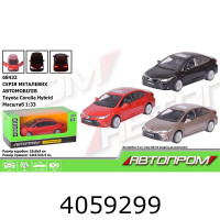 Машинка метал. Toyota Corolla Hybrid муз. світ. відкр. двері на батар. Автопром (24) 68432 н/з Машинка метал. Toyota Corolla Hybrid муз. світ. відкр. двері на батар. Автопром (24) 68432 н/з