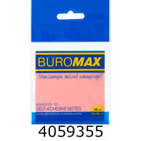 Стікери 75*75мм 50арк. пластик. прозорі рожеві Buromax (12) BM.2310-10 н/з