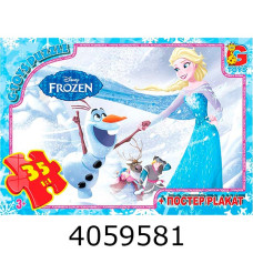 Пазли 35 ел. midi G-Toys ліцензія 