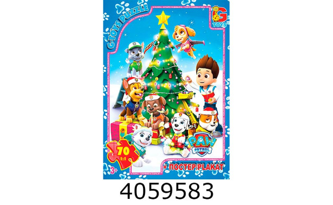 Пазли 70 ел. midi G-Toys ліцензія 