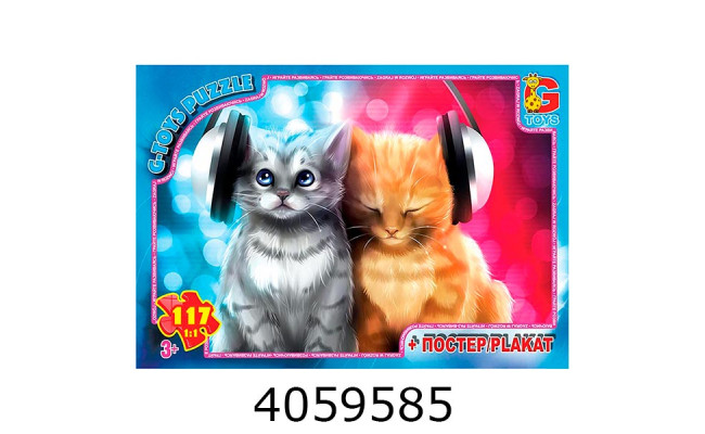 Пазли 117 ел. midi G-Toys ліцензія 