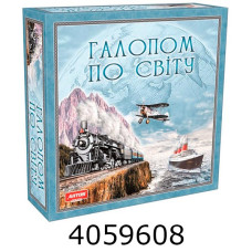 Гра наст. Галопом по світу card ж/б Остапенко (12)