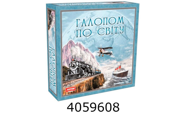 Гра наст. Галопом по світу card ж/б Остапенко (12)