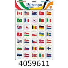 Гра наст. магнітна Прапори Остапенко (12)