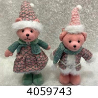 Ведмедик 30см мікс 2 (144) R90759
