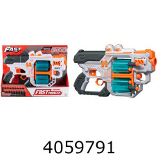 Бластер з поролон. набоями пістолет + 18 набоїв BLASTER BH704