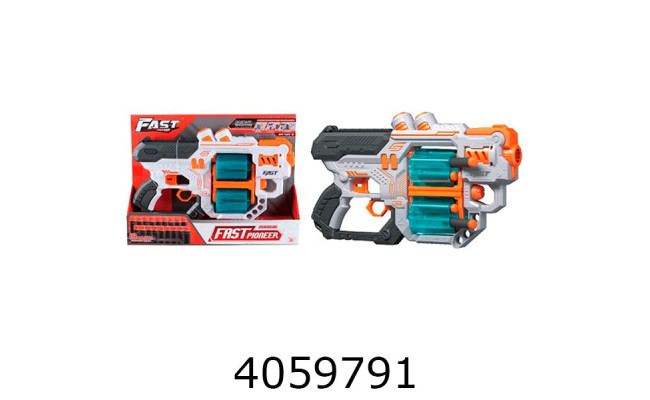 Бластер з поролон. набоями пістолет + 18 набоїв BLASTER BH704