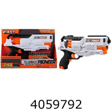 Бластер з поролон. набоями пістолет + 24 набоїв на батарейці BLASTER BIG501