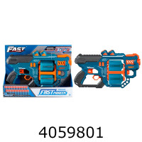 Бластер з поролон. набоями, пістолет + 18 набоїв BLASTER BH804