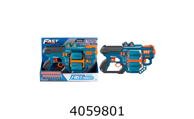 Бластер з поролон. набоями пістолет + 18 набоїв BLASTER BH804