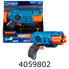 Бластер з поролон. набоями пістолет + 4 набої BLASTER BT301