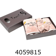 Набір банний подарунковий 2 рушника + чалма + повязка беж 80033-30-1