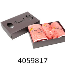 Набір банний подарунковий 2 рушника + чалма + повязка теракот 80033-30-4