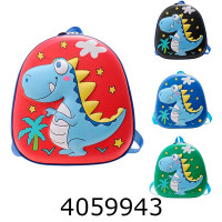 Рюкзачок дитячий Дракончик 4 кольори 26*28*9см (80) C15902 н/з Рюкзачок дитячий Дракончик 4 кольори 26*28*9см (80) C15902 н/з