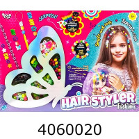 Набір для дит. творч. Hair Styler. Fashion. Danko toys (10) HS-01-03