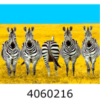 Картина по номерам 40*50см тварини 