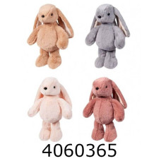 Кролик м'яка іграшка 50см 916