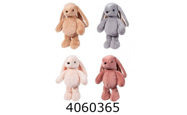 Кролик м'яка іграшка 50см 916