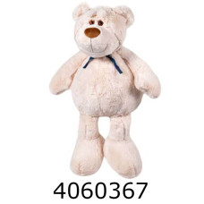 Ведмідь Макс м'яка іграшка 48см 031