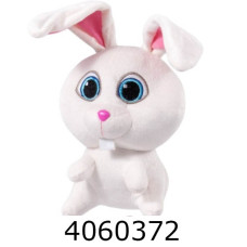 Зайка Міла м'яка іграшка 25см білий 971